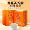 福建·漳州 山药粉400克