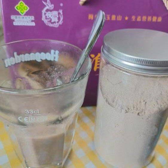 福建·漳州 紫薏红豆六珍饮 400克