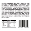 新疆·喀什疆果果 精选新疆骏枣360g