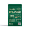 新疆·喀什疆果果 精选新疆灰枣360g