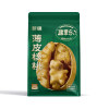 新疆·喀什疆果果 薄皮核桃360g