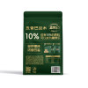 新疆·喀什疆果果 五香巴旦木225g