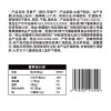 新疆·喀什疆果果 苹果干102g