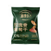 新疆·喀什疆果果 玫瑰香葡萄干260g