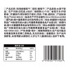 新疆·喀什疆果果 玫瑰香葡萄干260g