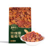 新疆·喀什疆果果 玫瑰香葡萄干260g