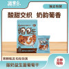 新疆·喀什疆果果 酸奶益生菌葡萄干150g