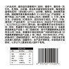 新疆·喀什疆果果 酸奶益生菌葡萄干150g