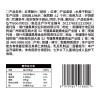 新疆·喀什疆果果 红枣脆片128g