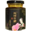 新疆·喀什疆果果 西域古秘-杞枣膏130g