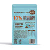 新疆·喀什疆果果 酸奶益生菌每日坚果175g