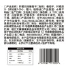 新疆·喀什疆果果 柠檬风味葡萄干145g