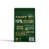 新疆·喀什疆果果 去皮去核枣160g