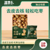 新疆·喀什疆果果 去皮去核枣160g