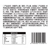 新疆·喀什疆果果 新疆开心果225g