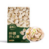 新疆·喀什疆果果 新疆开心果225g