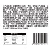 新疆·喀什疆果果 新疆甜杏仁225g