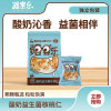 新疆·喀什疆果果 酸奶益生菌核桃仁120g