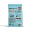 新疆·喀什疆果果 酸奶益生菌核桃仁120g