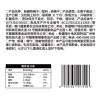 新疆·喀什疆果果 新疆西梅干210g