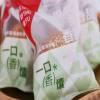 新疆·喀什疆果果 一口香（果仁馕）480g