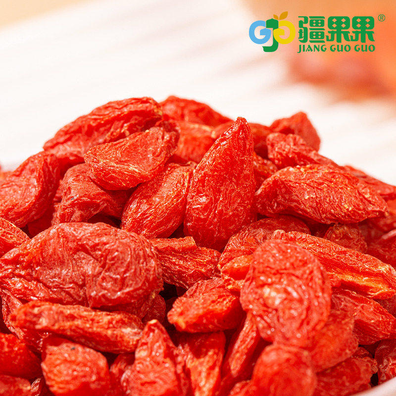 新疆·喀什疆果果 枸杞150g