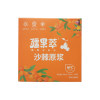 新疆·喀什疆果果 疆果萃 沙棘原浆30ml*10袋