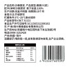 新疆·喀什疆果果 疆果萃 沙棘原浆30ml*10袋