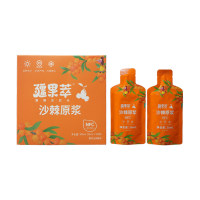 新疆·喀什疆果果 疆果萃 沙棘原浆30ml*10袋