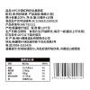 新疆·喀什疆果果 疆果萃 红枸杞原浆30ml*10袋
