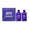 新疆·喀什疆果果 疆果萃 黑枸杞原浆30ml*10袋