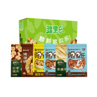 新疆·喀什疆果果 新疆印象·坚果盛宴礼盒 小号C款980g