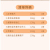 新疆·喀什疆果果 新疆印象·坚果盛宴礼盒 小号C款980g