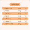新疆·喀什疆果果 新疆印象·坚果盛宴礼盒 中号A款1705g