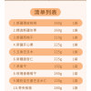 新疆·喀什疆果果 新疆印象·坚果盛宴礼盒 大号B款2367g