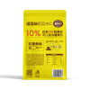 新疆·喀什疆果果 榴莲味巴旦木仁120g