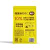 新疆·喀什疆果果 榴莲味核桃仁120g